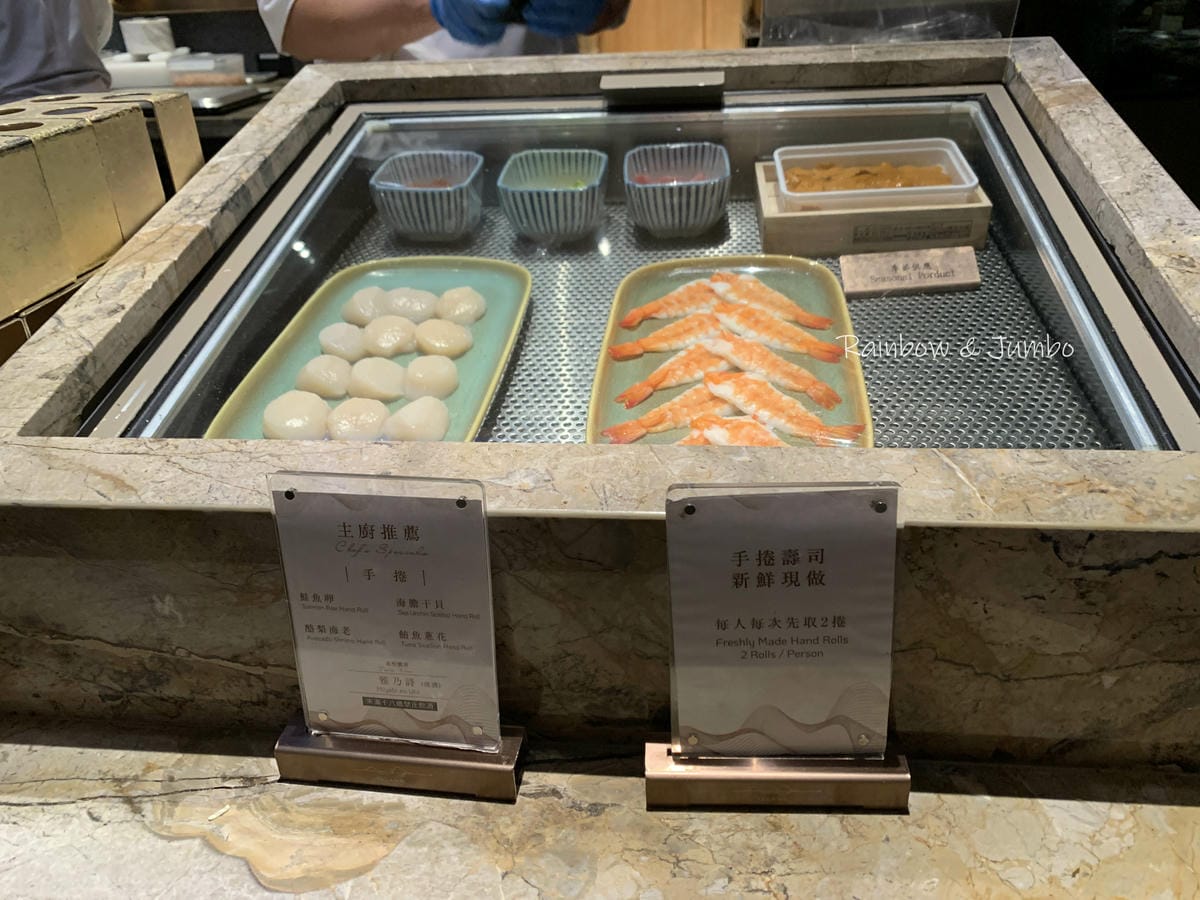 【不專業食記】台北南港|島語自助餐廳|從午餐就開始喝!漢來集 【不專業食記】台北南港|島語自助餐廳|從午餐就開始喝!漢來集