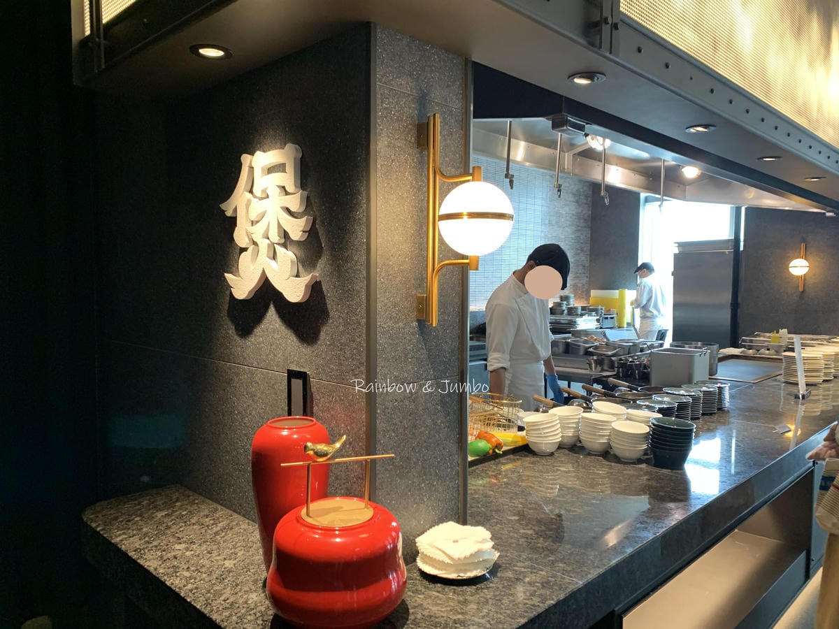 【不專業食記】台北南港|島語自助餐廳|從午餐就開始喝!漢來集 【不專業食記】台北南港|島語自助餐廳|從午餐就開始喝!漢來集