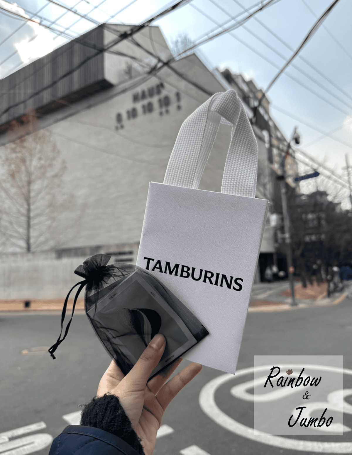 2023韓國首爾自由行|TAMBURINS狎鷗亭店|BLAC 2023韓國首爾自由行|TAMBURINS狎鷗亭店|BLAC