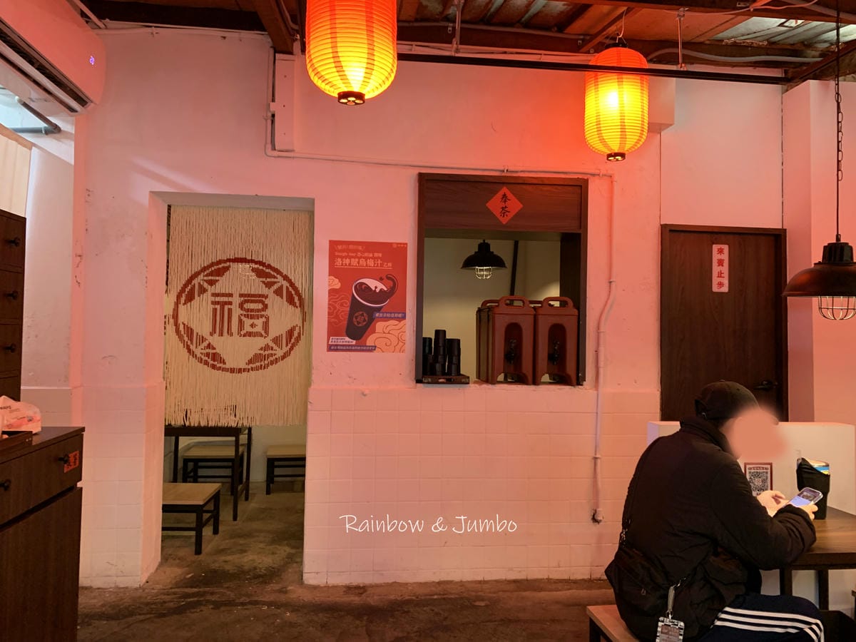【不專業食記】台北大同|螺螄福|台北平價正宗柳州螺絲粉,近捷 【不專業食記】台北大同|螺螄福|台北平價正宗柳州螺絲粉,近捷