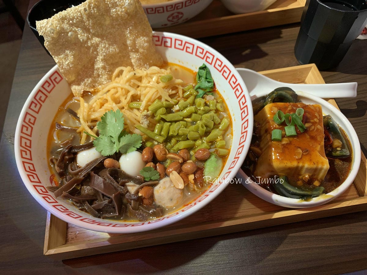 【不專業食記】台北大同|螺螄福|台北平價正宗柳州螺絲粉,近捷 【不專業食記】台北大同|螺螄福|台北平價正宗柳州螺絲粉,近捷