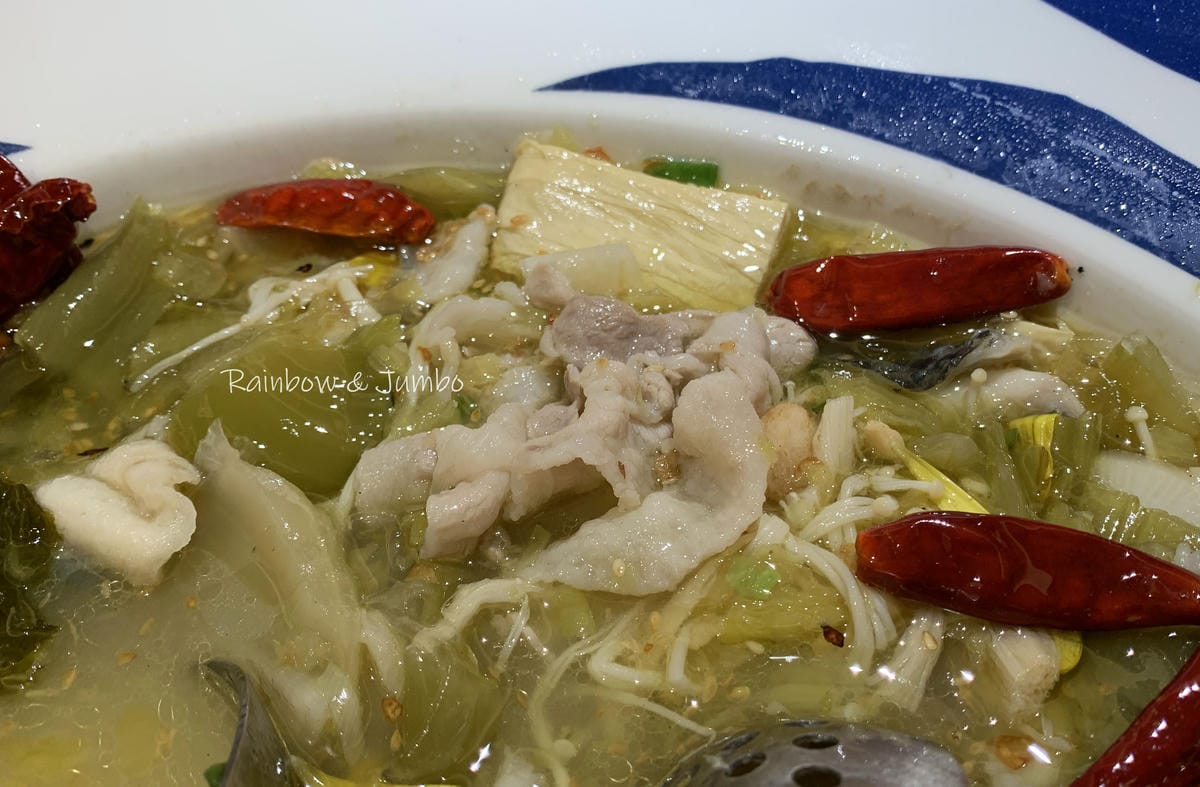 【不專業食記】台北大安|吾二酸菜魚|可線上訂位的酸菜魚專賣店 【不專業食記】台北大安|吾二酸菜魚|可線上訂位的酸菜魚專賣店