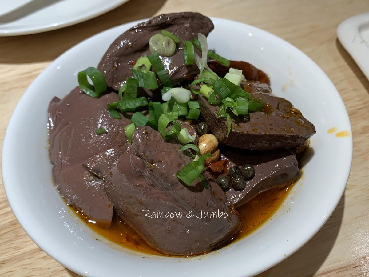【不專業食記】台北大安|吾二酸菜魚|可線上訂位的酸菜魚專賣店 【不專業食記】台北大安|吾二酸菜魚|可線上訂位的酸菜魚專賣店