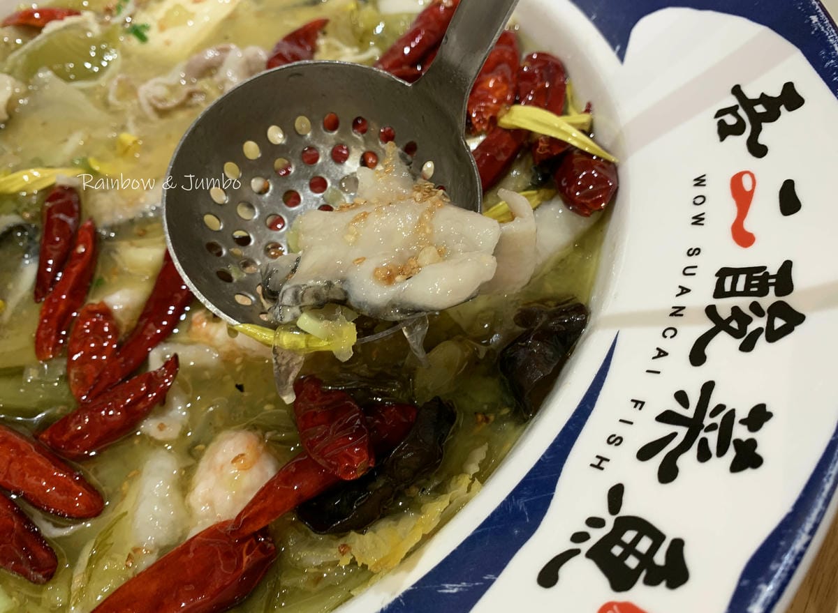 【不專業食記】台北大安|吾二酸菜魚|可線上訂位的酸菜魚專賣店 【不專業食記】台北大安|吾二酸菜魚|可線上訂位的酸菜魚專賣店
