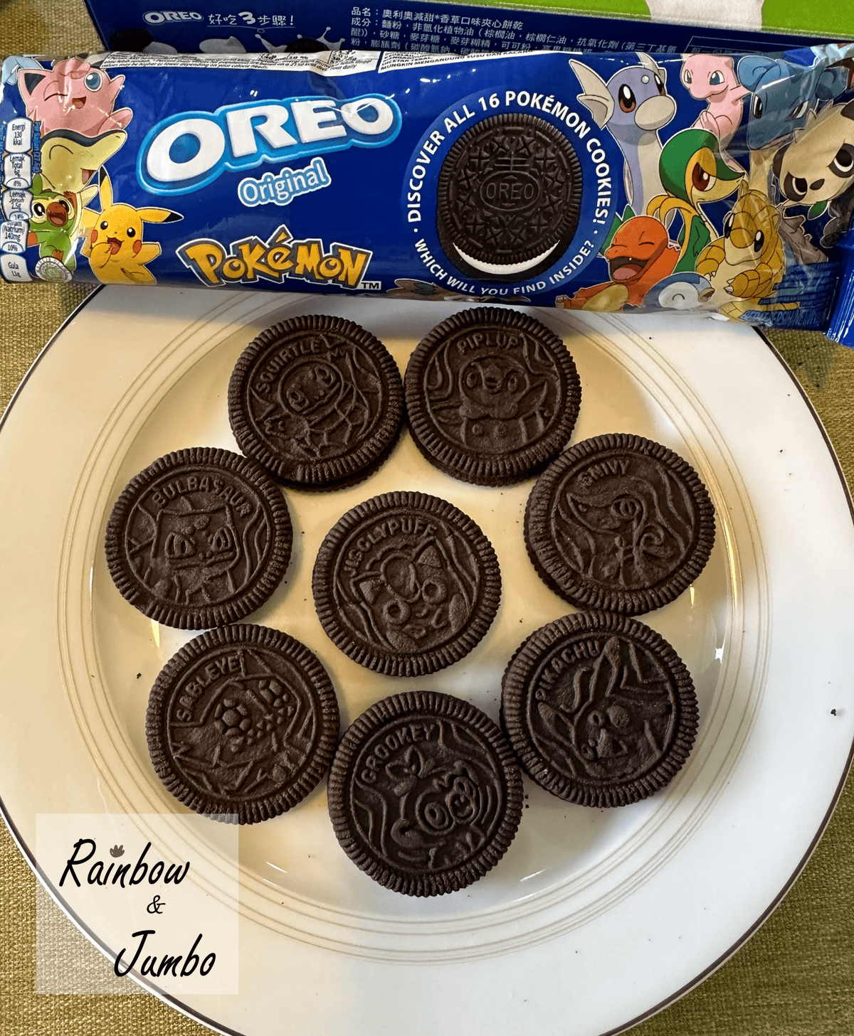 【不專業食記】超商、全聯開箱|Pokémon x OREO限 【不專業食記】超商、全聯開箱|Pokémon x OREO限