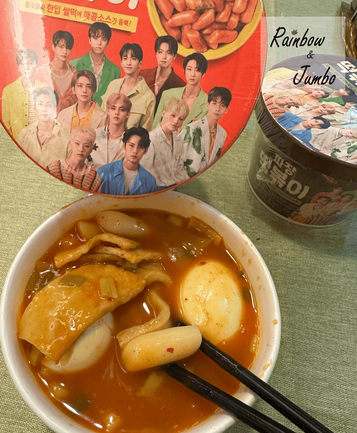 【不專業食記】全家開箱|SEVENTEEN聯名辣炒年糕,意想 【不專業食記】全家開箱|SEVENTEEN聯名辣炒年糕,意想