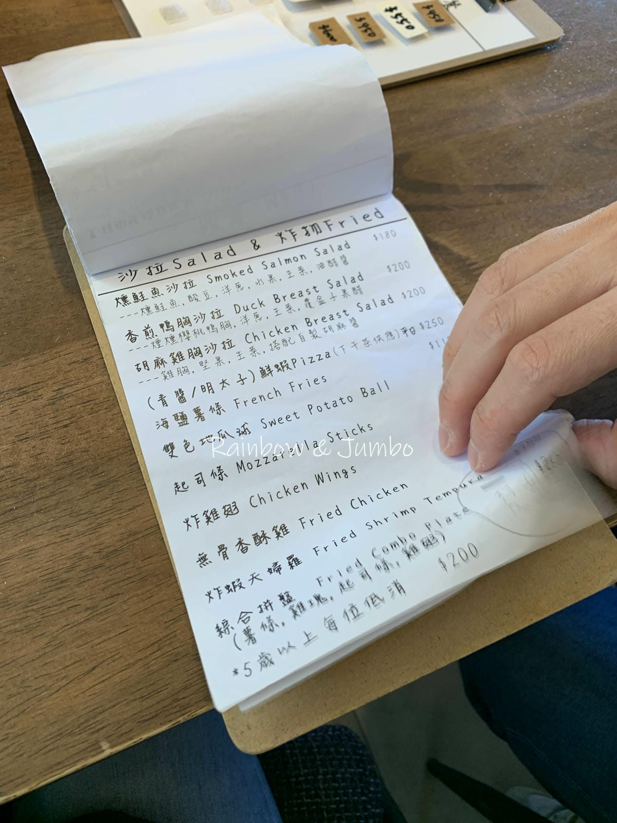 【不專業食記】桃園龍潭|村子裡The Village|村子裡 【不專業食記】桃園龍潭|村子裡The Village|村子裡