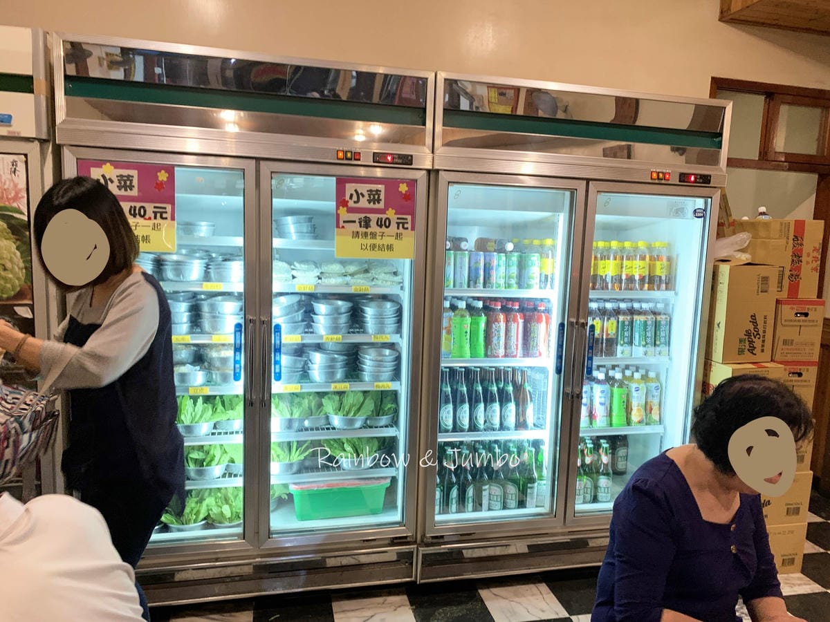 【不專業食記】苗栗竹南|許越式羊肉爐|竹南在地熱門羊肉爐店, 【不專業食記】苗栗竹南|許越式羊肉爐|竹南在地熱門羊肉爐店,