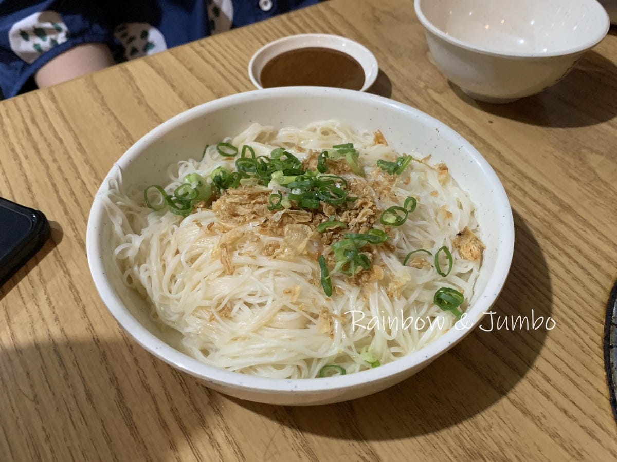 【不專業食記】苗栗竹南|許越式羊肉爐|竹南在地熱門羊肉爐店, 【不專業食記】苗栗竹南|許越式羊肉爐|竹南在地熱門羊肉爐店,