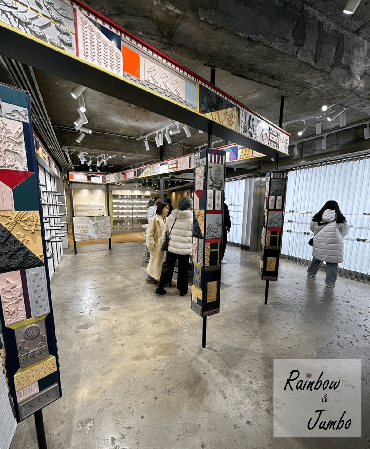 2023韓國首爾自由行| What it isNt、COSM 2023韓國首爾自由行| What it isNt、COSM