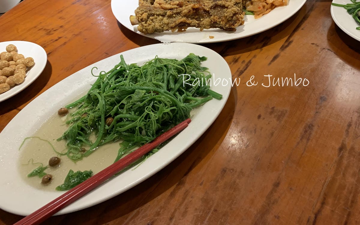 【不專業食記】台北士林|興蓬萊台菜海鮮餐廳|經典老字號臺菜餐 【不專業食記】台北士林|興蓬萊台菜海鮮餐廳|經典老字號臺菜餐