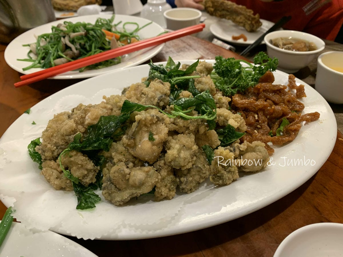 【不專業食記】台北士林|興蓬萊台菜海鮮餐廳|經典老字號臺菜餐 【不專業食記】台北士林|興蓬萊台菜海鮮餐廳|經典老字號臺菜餐