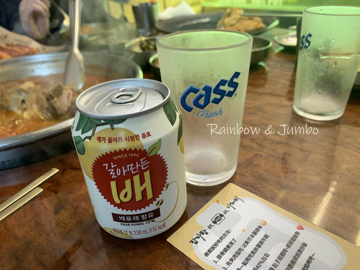 【不專業食記】台北中山|UNCLE-K 排骨火鍋店(合江火鍋 【不專業食記】台北中山|UNCLE-K 排骨火鍋店(合江火鍋