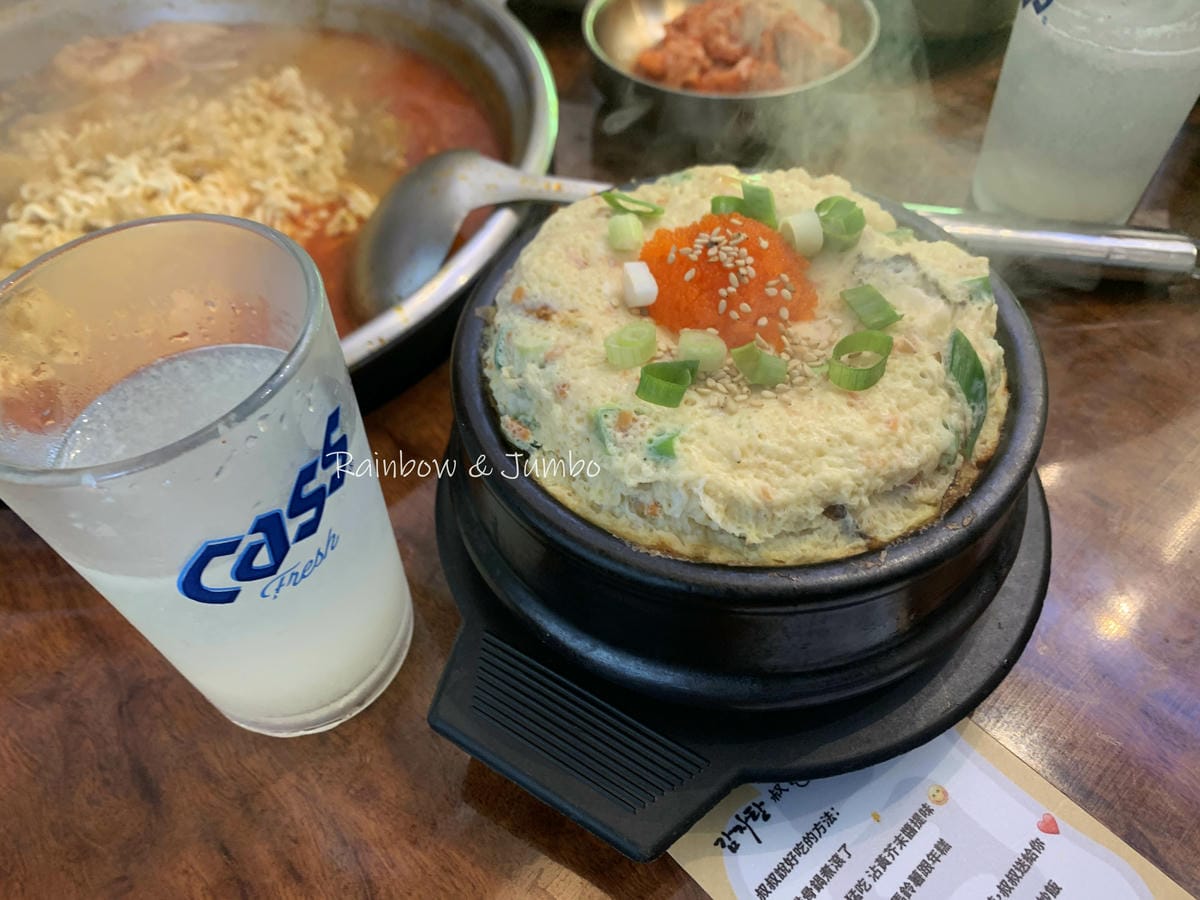 【不專業食記】台北中山|UNCLE-K 排骨火鍋店(合江火鍋 【不專業食記】台北中山|UNCLE-K 排骨火鍋店(合江火鍋