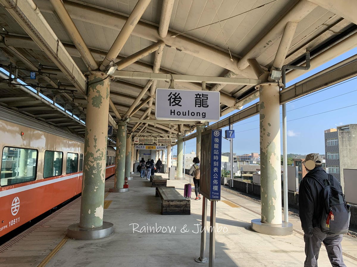 【不專業食記】苗栗後龍|阿水飯店|苗栗必吃海鮮餐廳,後龍在地 【不專業食記】苗栗後龍|阿水飯店|苗栗必吃海鮮餐廳,後龍在地