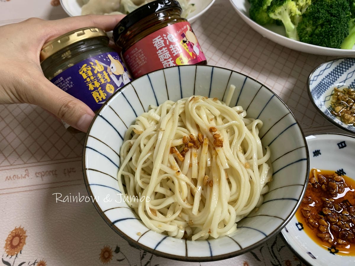 【食記】宅配開箱|灶市油封香蒜酥|愛吃蒜頭人的百搭醬、拌醬, 【食記】宅配開箱|灶市油封香蒜酥|愛吃蒜頭人的百搭醬、拌醬,