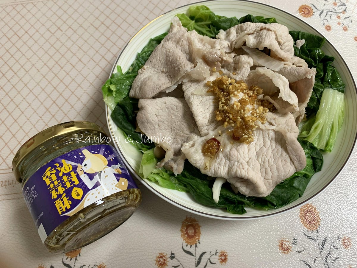 【食記】宅配開箱|灶市油封香蒜酥|愛吃蒜頭人的百搭醬、拌醬, 【食記】宅配開箱|灶市油封香蒜酥|愛吃蒜頭人的百搭醬、拌醬,