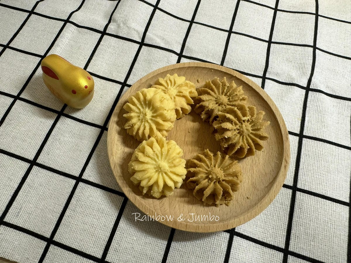 【食記】蝦皮開箱｜熙元XI YUAN｜手工曲奇餅乾下午茶團購