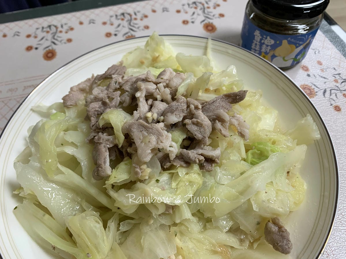 【食記】宅配開箱|灶市油封香蒜酥|愛吃蒜頭人的百搭醬、拌醬, 【食記】宅配開箱|灶市油封香蒜酥|愛吃蒜頭人的百搭醬、拌醬,