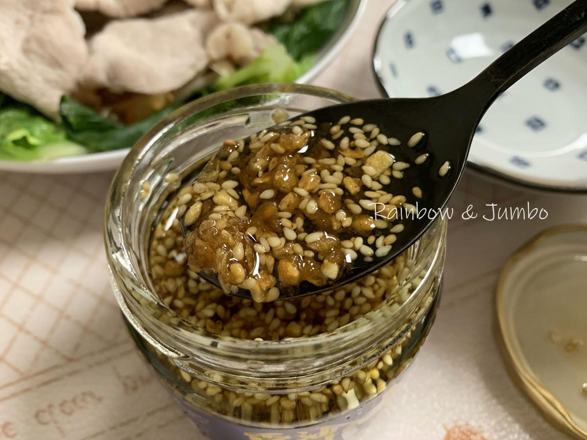 【食記】宅配開箱|灶市油封香蒜酥|愛吃蒜頭人的百搭醬、拌醬, 【食記】宅配開箱|灶市油封香蒜酥|愛吃蒜頭人的百搭醬、拌醬,