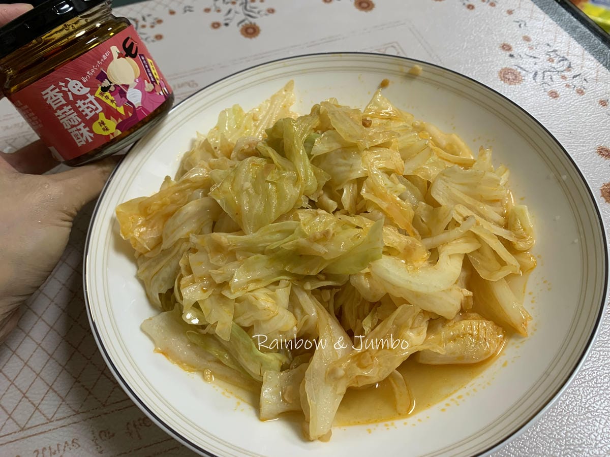 【食記】宅配開箱|灶市油封香蒜酥|愛吃蒜頭人的百搭醬、拌醬, 【食記】宅配開箱|灶市油封香蒜酥|愛吃蒜頭人的百搭醬、拌醬,