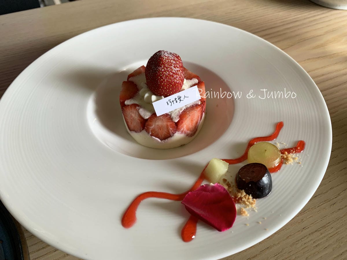 【苗栗旅遊|苗栗美食】苗栗後龍|重成商號|苗栗海線超人氣咖啡 【苗栗旅遊|苗栗美食】苗栗後龍|重成商號|苗栗海線超人氣咖啡