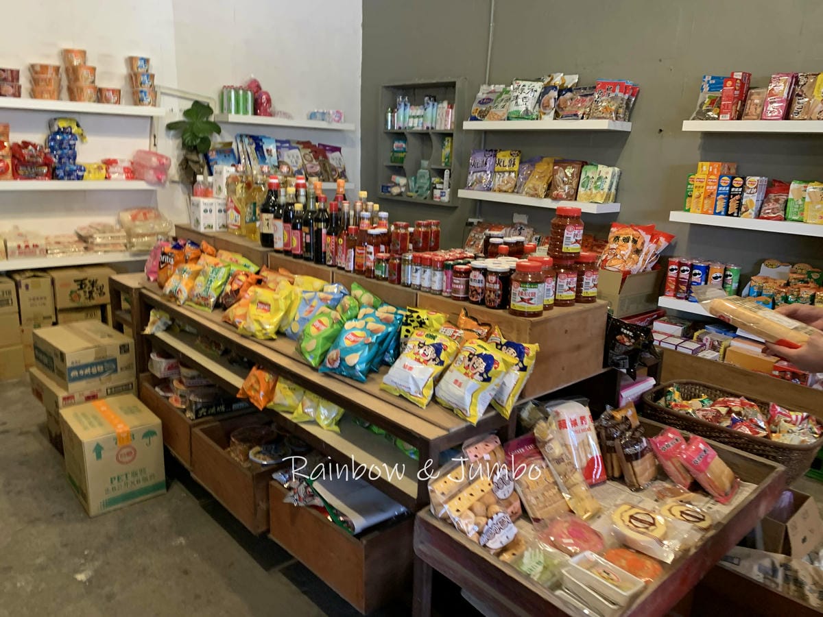 【苗栗旅遊|苗栗美食】苗栗後龍|重成商號|苗栗海線超人氣咖啡 【苗栗旅遊|苗栗美食】苗栗後龍|重成商號|苗栗海線超人氣咖啡