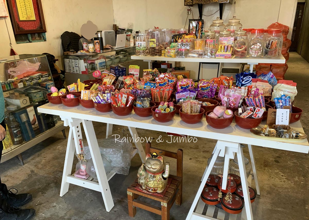 【苗栗旅遊|苗栗美食】苗栗後龍|重成商號|苗栗海線超人氣咖啡 【苗栗旅遊|苗栗美食】苗栗後龍|重成商號|苗栗海線超人氣咖啡