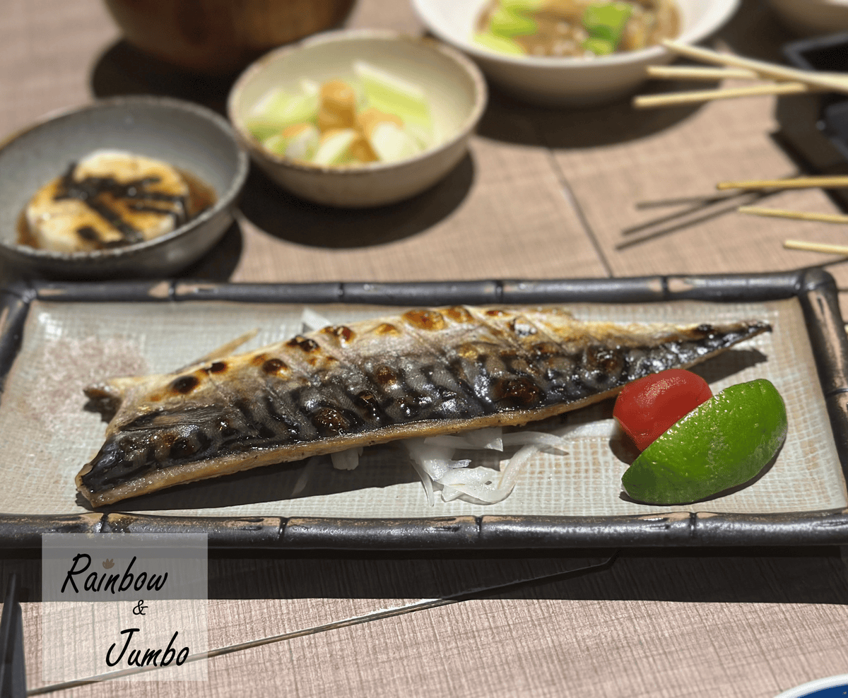 【不專業食記】台北大安|秋吉串燒|來自日本串燒始祖,炭火燒烤 【不專業食記】台北大安|秋吉串燒|來自日本串燒始祖,炭火燒烤