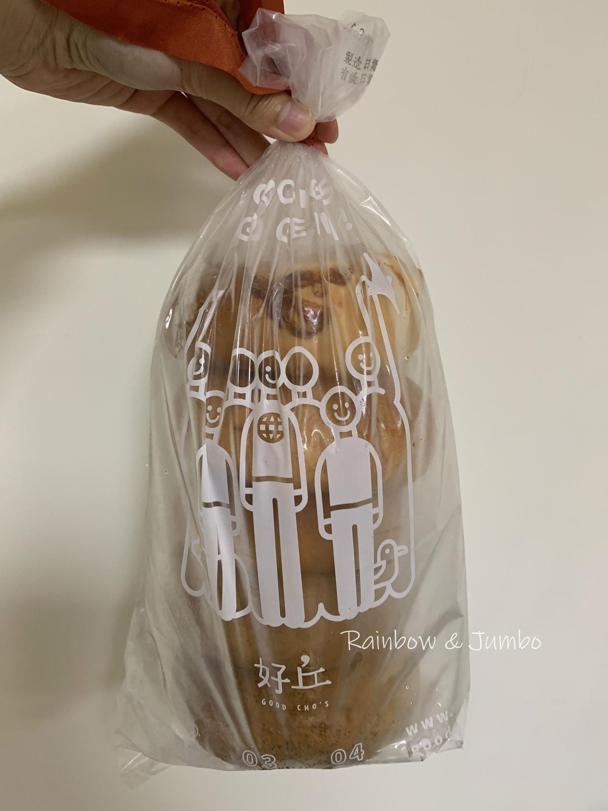 【不專業食記】網購開箱|好丘GOOD CHO'S|台灣貝果品 【不專業食記】網購開箱|好丘GOOD CHO'S|台灣貝果品