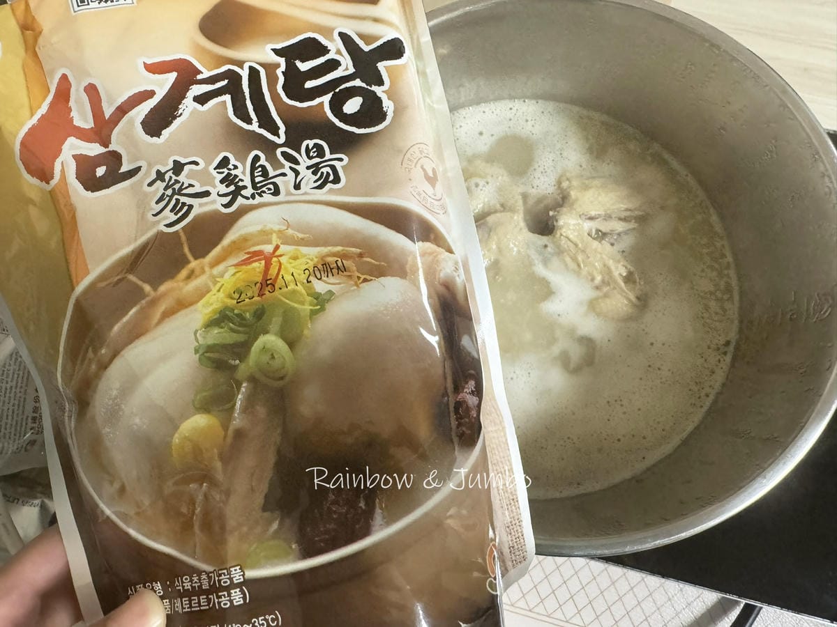 【不專業食記】團購開箱|韓國宣奉人蔘雞湯|韓國蔘雞湯料理包, 【不專業食記】團購開箱|韓國宣奉人蔘雞湯|韓國蔘雞湯料理包,