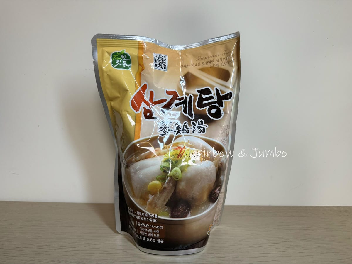 【不專業食記】團購開箱|韓國宣奉人蔘雞湯|韓國蔘雞湯料理包, 【不專業食記】團購開箱|韓國宣奉人蔘雞湯|韓國蔘雞湯料理包,