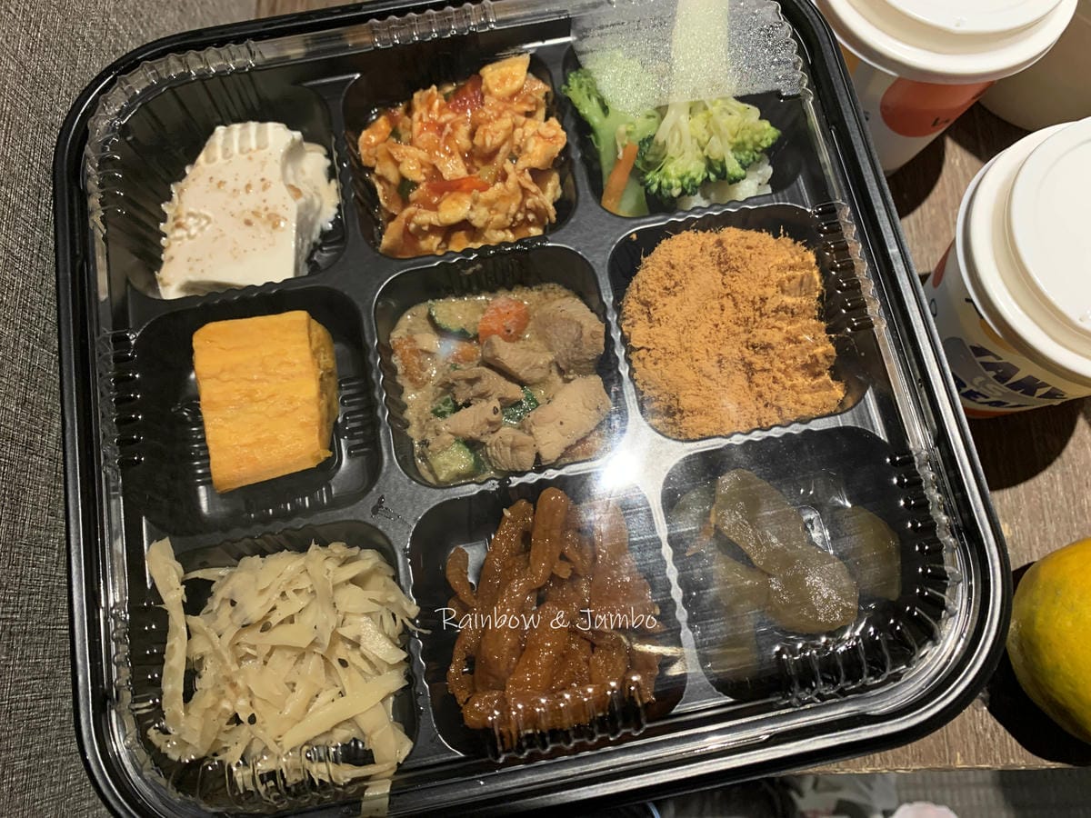 【苗栗旅遊】苗栗住宿|禾家商旅|苗栗市區飯店,禾家商旅住宿評 【苗栗旅遊】苗栗住宿|禾家商旅|苗栗市區飯店,禾家商旅住宿評