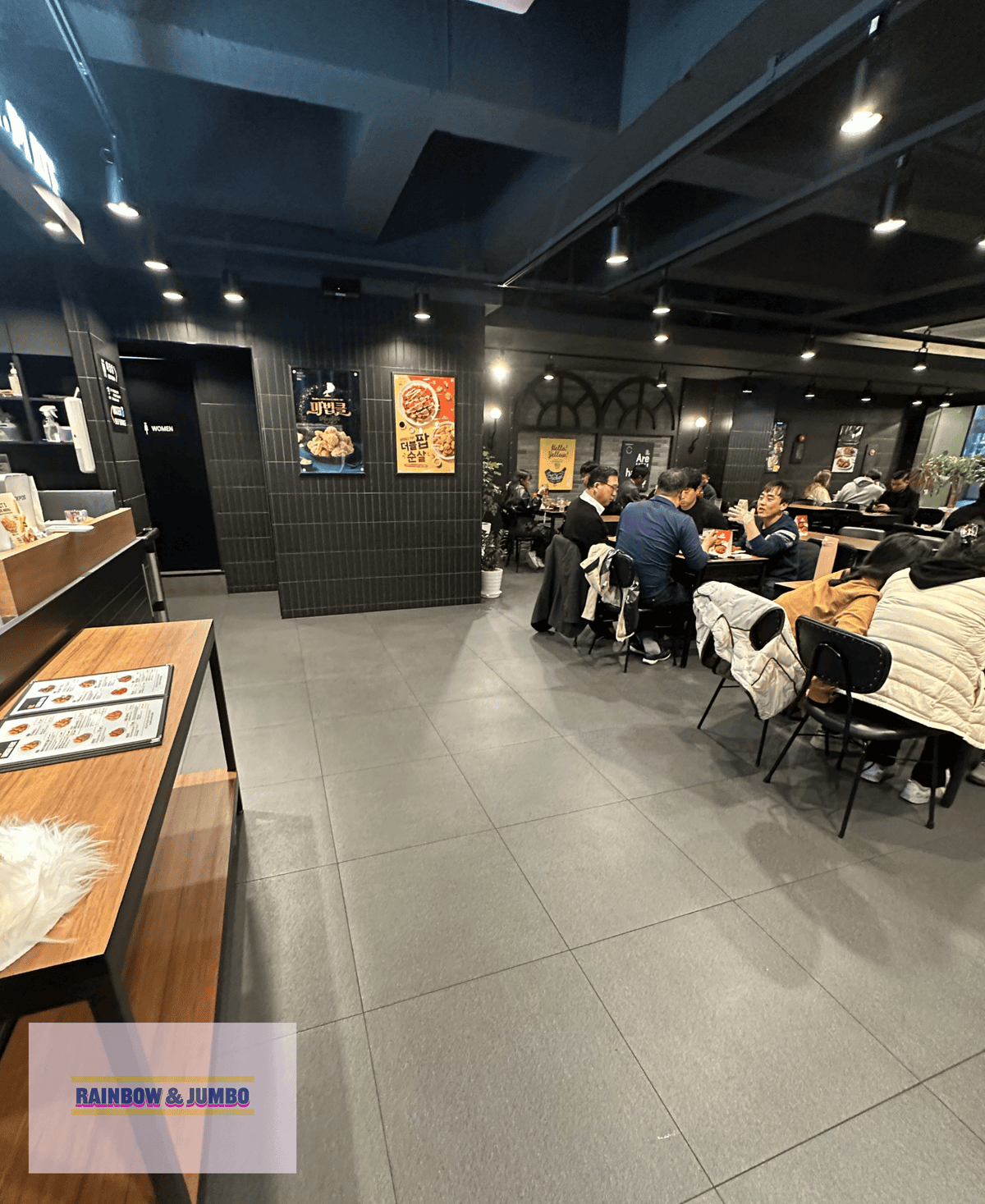 2024 Rainbow濟州島自由行|bhc炸雞名店,濟州島 2024 Rainbow濟州島自由行|bhc炸雞名店,濟州島