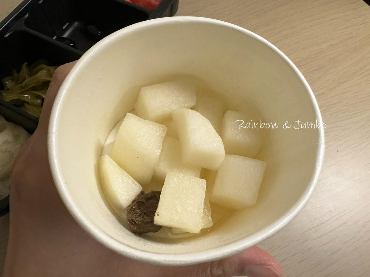 【不專業食記】外送開箱|醬蟹屋|來自台中的醬蟹專賣名店,與韓 【不專業食記】外送開箱|醬蟹屋|來自台中的醬蟹專賣名店,與韓