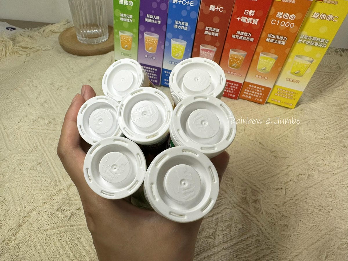 【食記】保健品開箱|德國SUNLIFE森萊富發泡錠|方便快速 【食記】保健品開箱|德國SUNLIFE森萊富發泡錠|方便快速