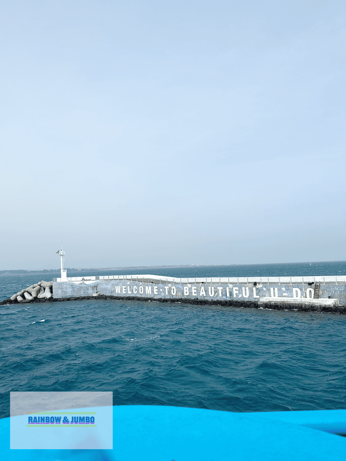 2024 Rainbow濟州島自由行|跳島去牛島,搭船、租可 2024 Rainbow濟州島自由行|跳島去牛島,搭船、租可