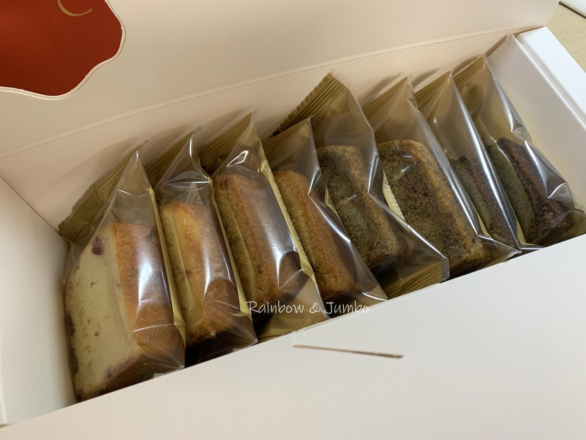 【不專業食記】彌月禮盒|CUPETIT卡柏蒂精品甜點|典雅貴 【不專業食記】彌月禮盒|CUPETIT卡柏蒂精品甜點|典雅貴