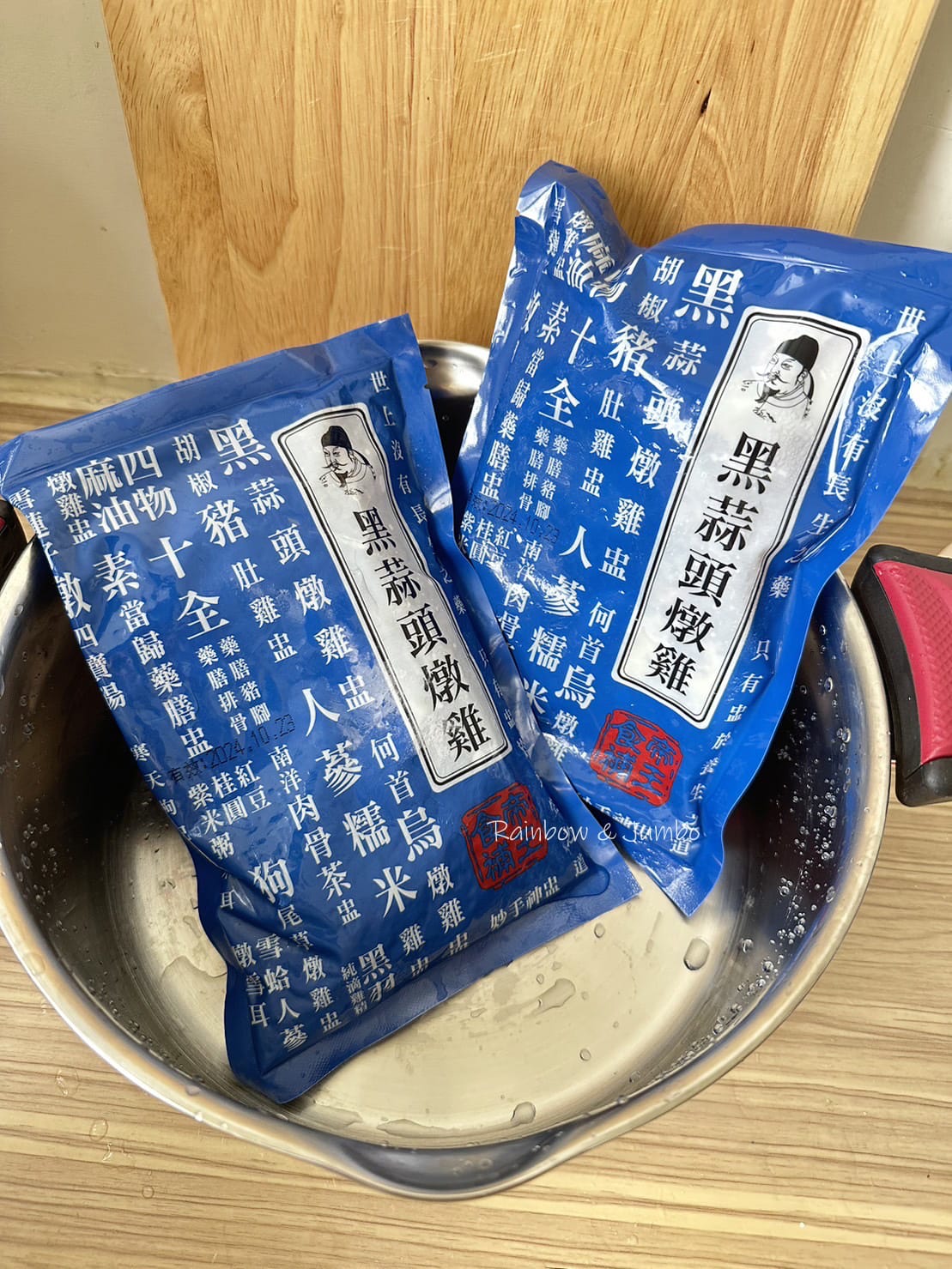 【不專業食記】團購開箱｜唐太盅養生燉品甜湯｜唐太盅非唐太宗，