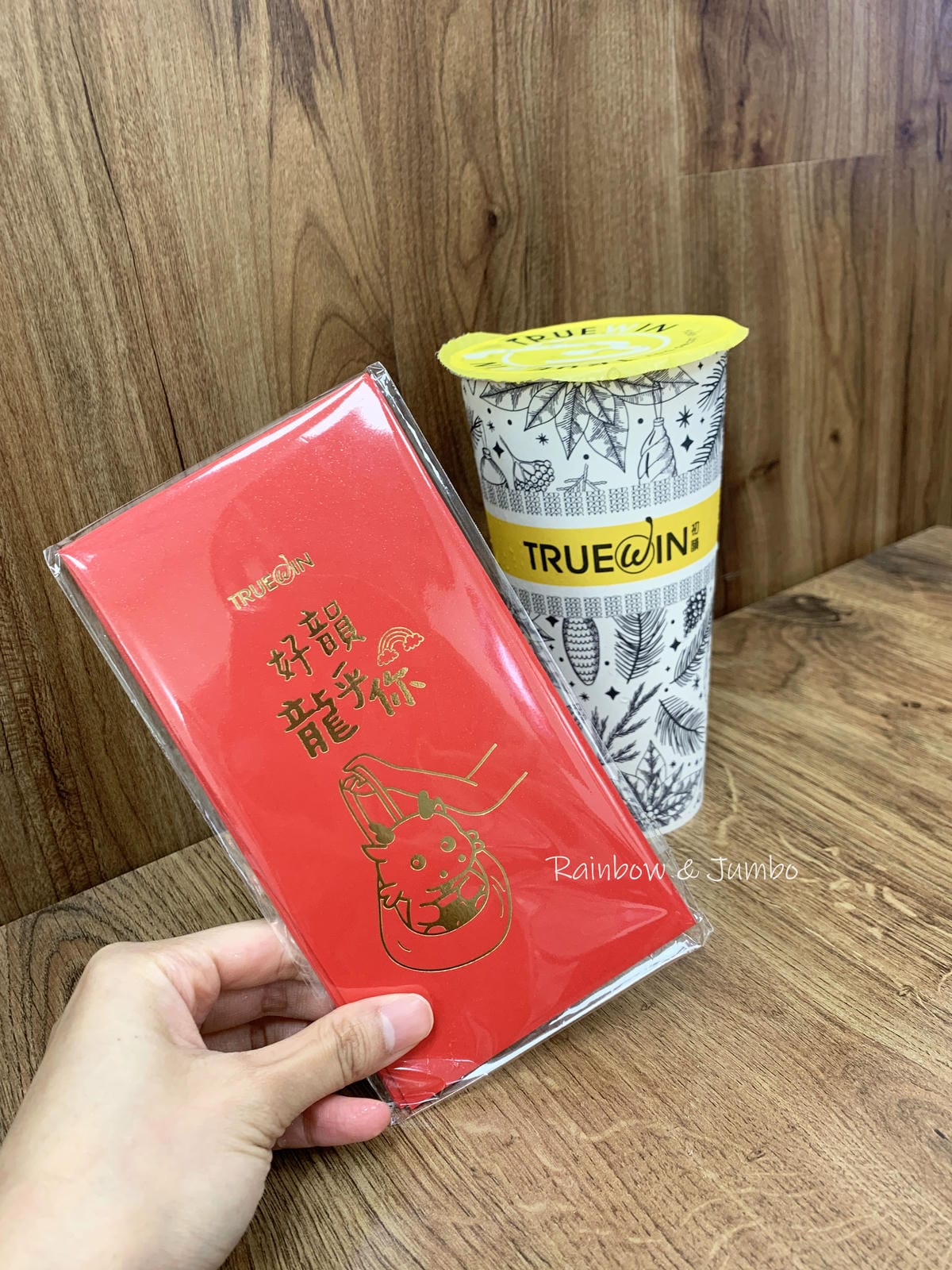 【不專業食記】2023台灣奶茶節|2023奶茶護照來台北大地 【不專業食記】2023台灣奶茶節|2023奶茶護照來台北大地