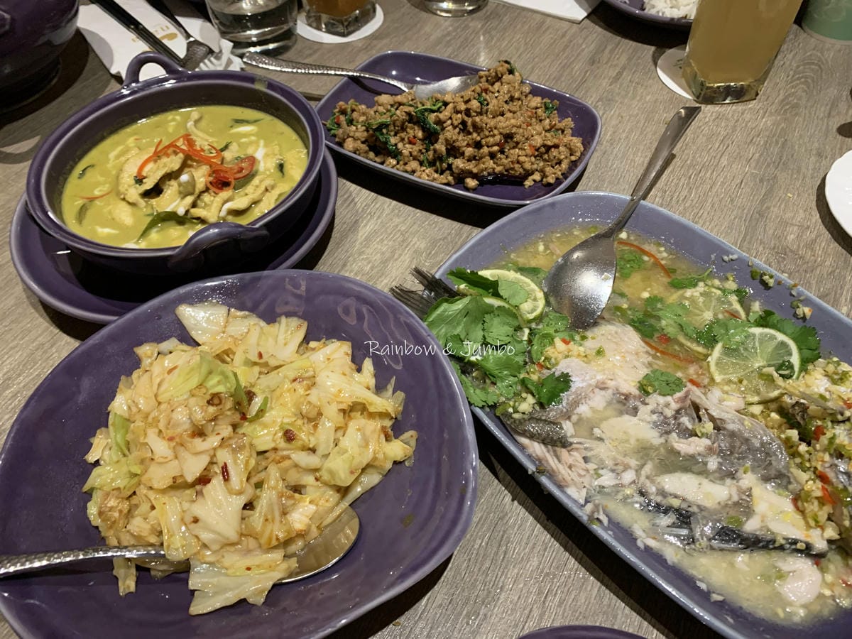 【不專業食記】台北大安|Nara泰式餐廳NARA Thai 【不專業食記】台北大安|Nara泰式餐廳NARA Thai