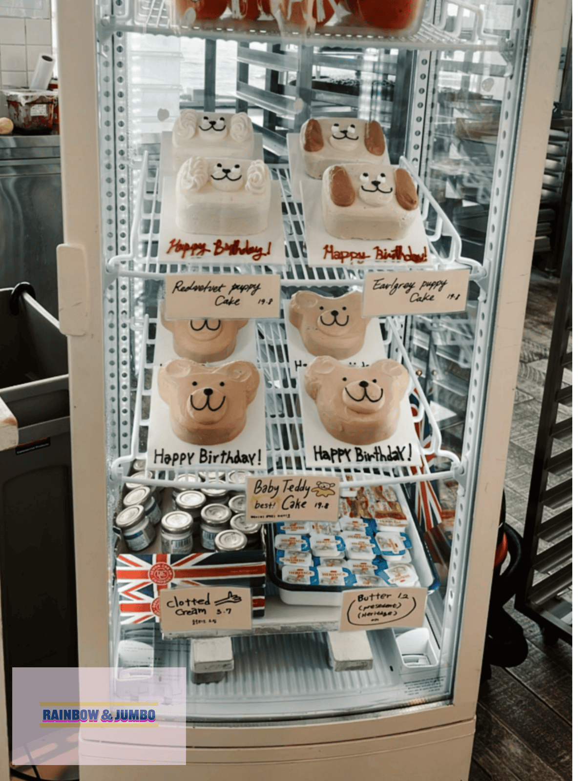 2024 Rainbow濟州島自由行|CAFE LAYERE 2024 Rainbow濟州島自由行|CAFE LAYERE
