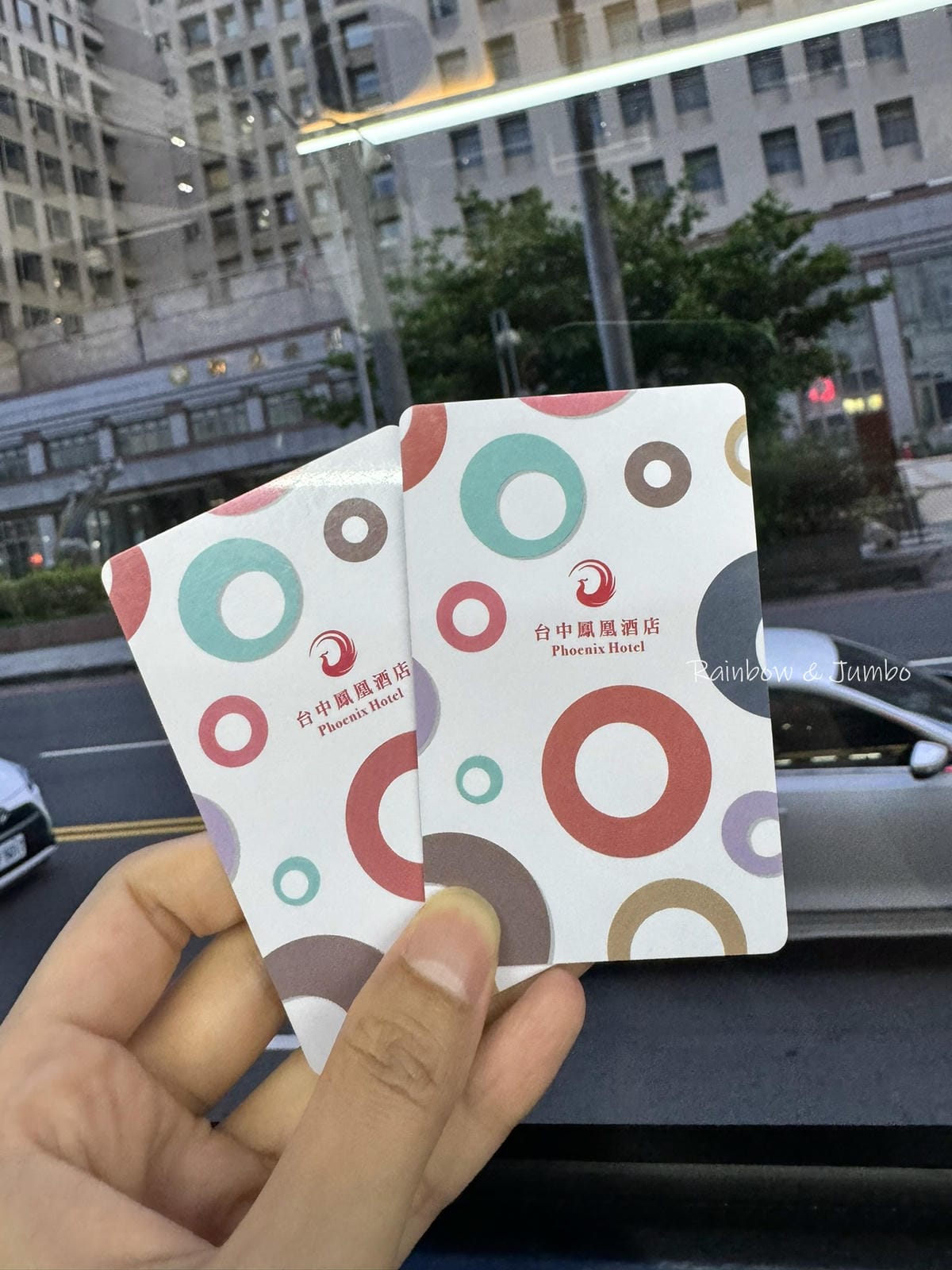 【台中中區｜台中住宿】台中鳳凰酒店｜無障礙友善空間，早餐有各