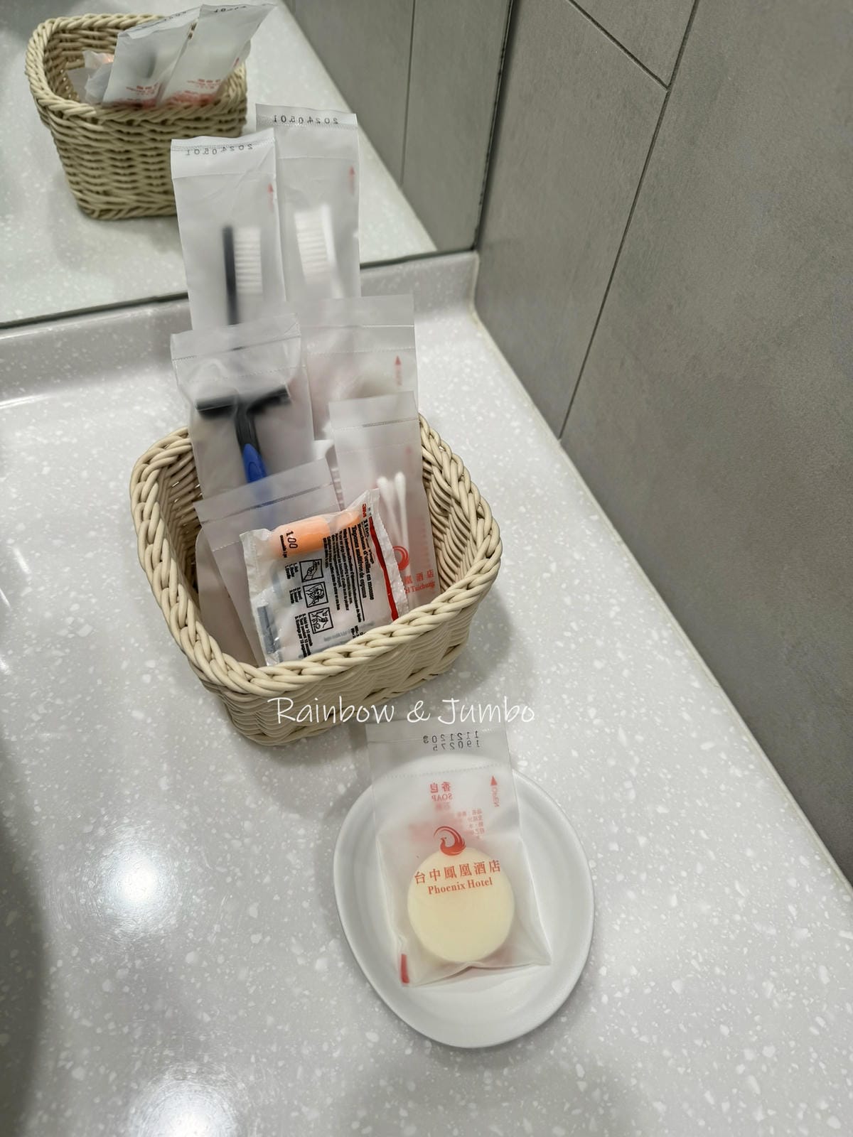 【台中中區｜台中住宿】台中鳳凰酒店｜無障礙友善空間，早餐有各