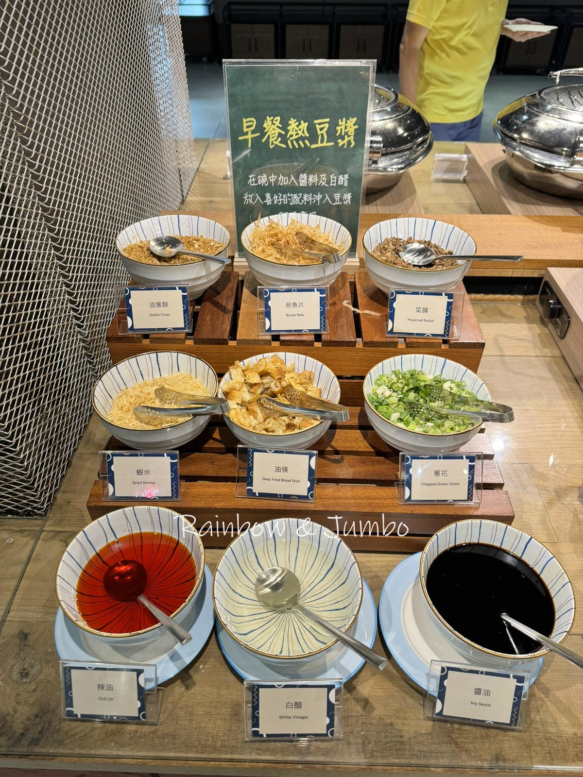 【台中中區｜台中住宿】台中鳳凰酒店｜無障礙友善空間，早餐有各