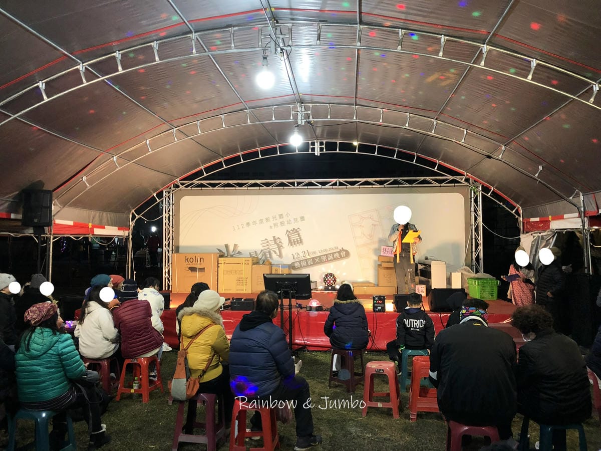 【新竹旅遊】新竹尖石|司馬庫斯跨年|新光部落跨年活動,族人團 【新竹旅遊】新竹尖石|司馬庫斯跨年|新光部落跨年活動,族人團
