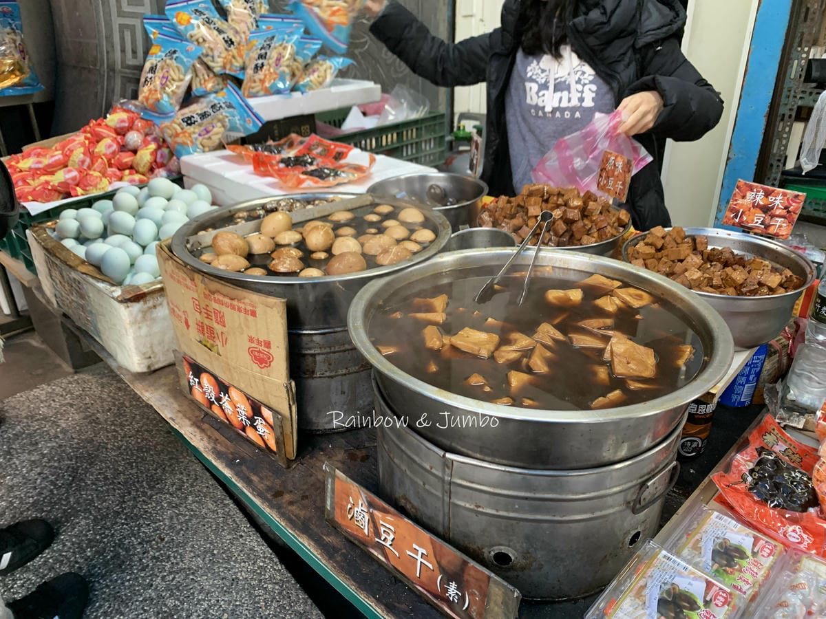 分段徒步環島|Day1台北車站-紅樹林站|徒步環島路線分享| 分段徒步環島|Day1台北車站-紅樹林站|徒步環島路線分享|