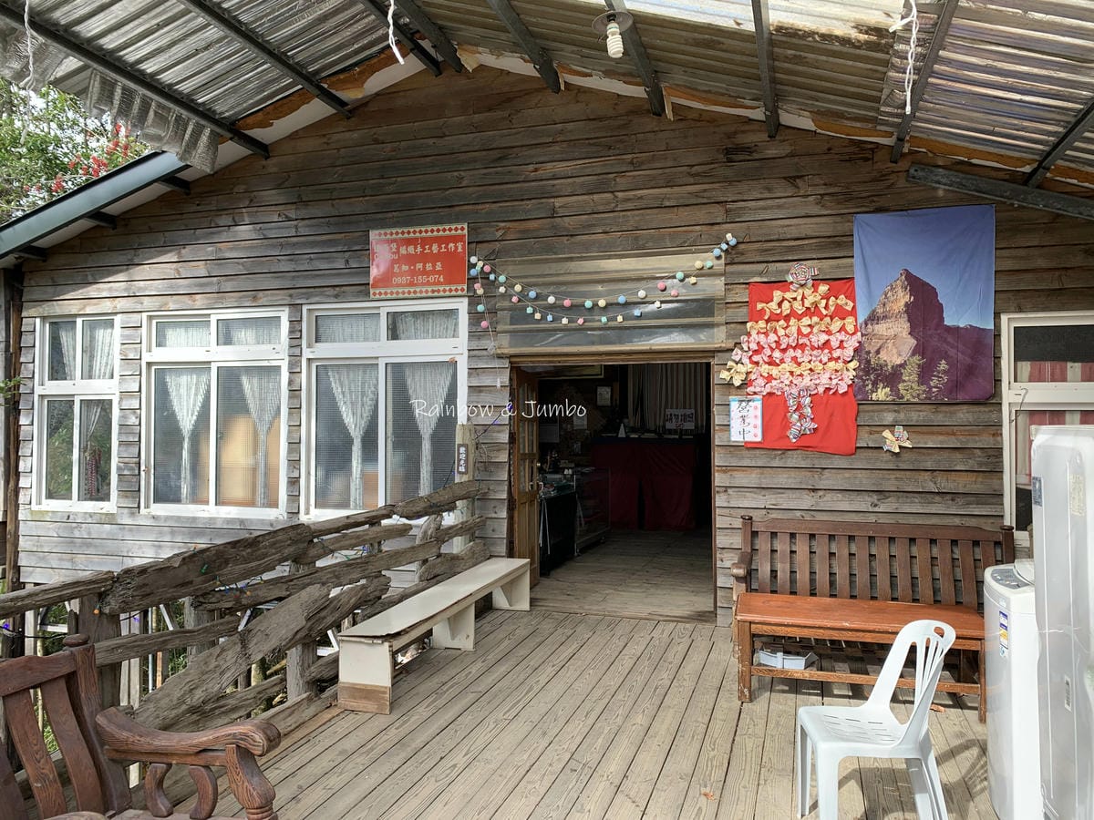 【新竹旅遊｜新竹景點】鎮西堡教堂｜新竹尖石鄉山上的百年教堂，