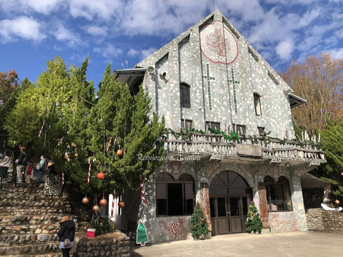 【新竹旅遊｜新竹景點】鎮西堡教堂｜新竹尖石鄉山上的百年教堂，