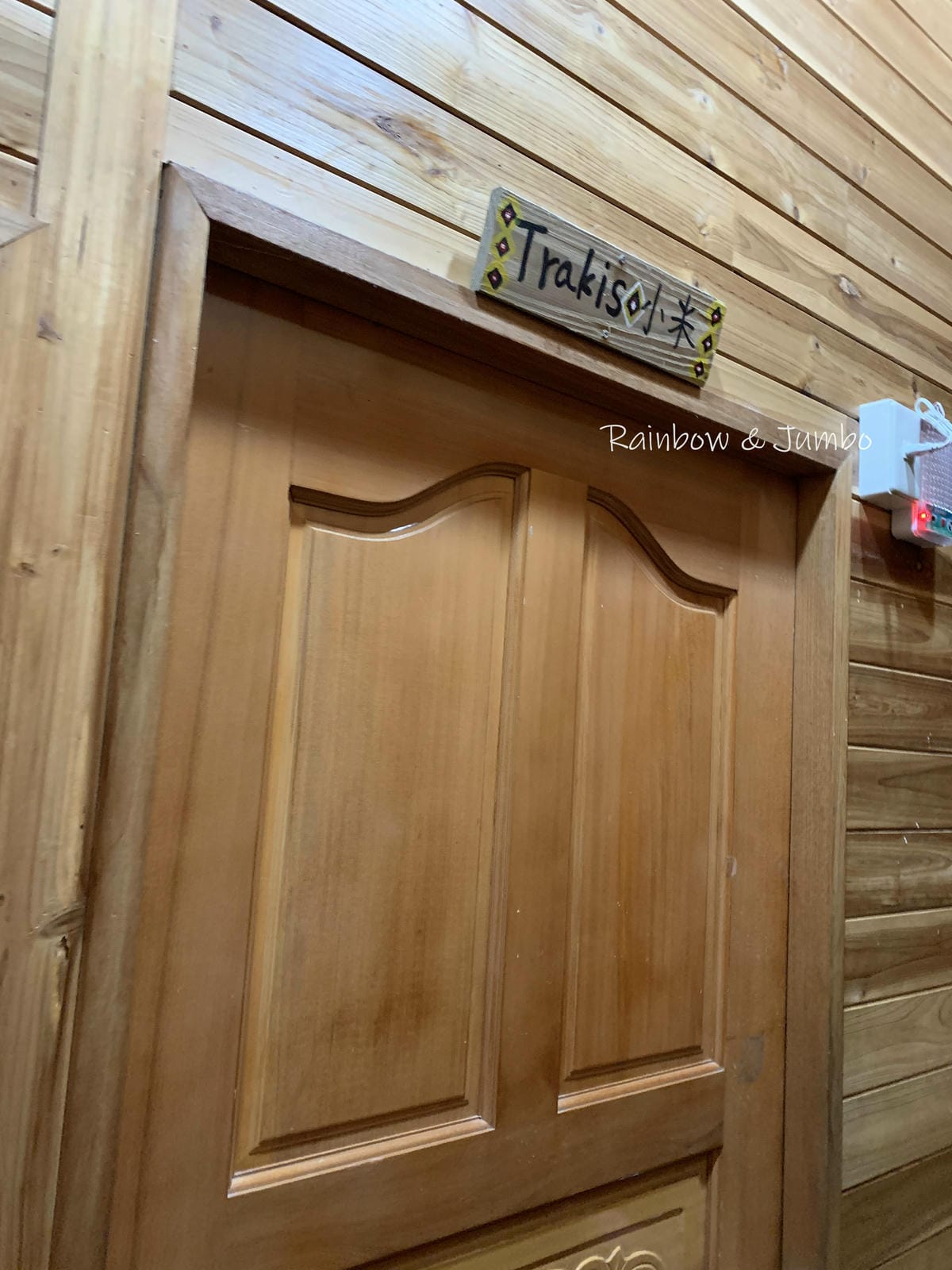 【新竹旅遊|新竹尖石住宿】雅屋文藝民宿|新光部落內的小木屋民 【新竹旅遊|新竹尖石住宿】雅屋文藝民宿|新光部落內的小木屋民